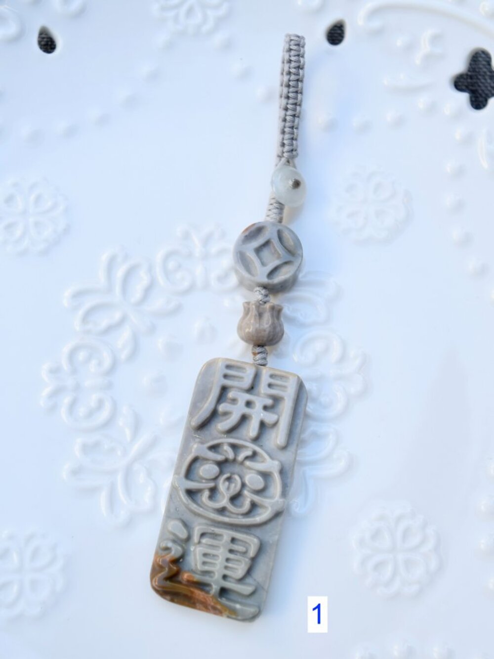Daruma Doll Fortune Keychain Bag Charm - Gray Jasper Quartz Jade Style 1